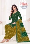 Garima Vol 8 By Mayur Printed Cotton Dress Material Wholesale Market In Surat
